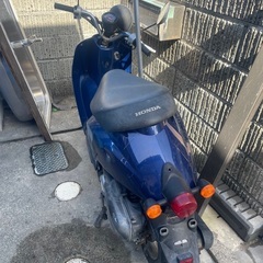 ホンダ　原付　古川発の画像