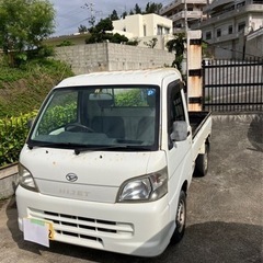 現場号として