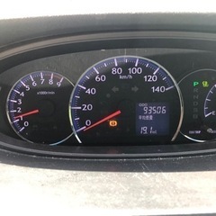 DAIHATSU  MOVE  L175  H21年式の画像