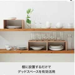 コの字ラック2個の画像