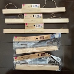 ウォールバー ダイソー 未使用品 40cm&25cmの画像