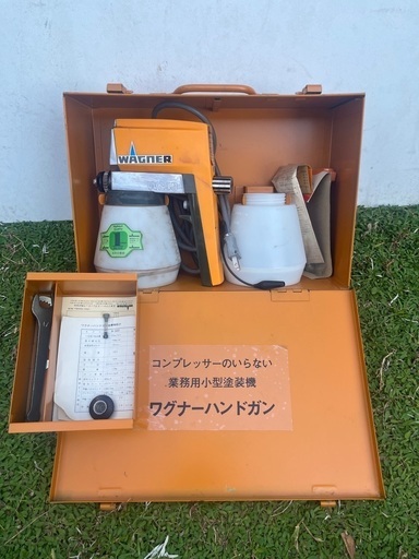 塗装用品　電動スプレーガン