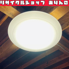 LEDシーリングライト Panasonic HH-CB0611A...