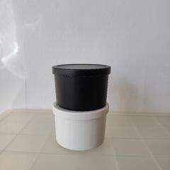 無印良品保存容器２個セット