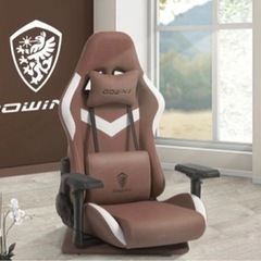 座椅子　定価37,899