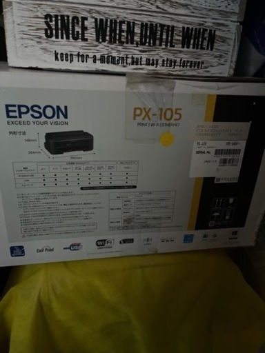 未使用品 　EPSON PX-105 プリンター
