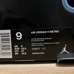 NIKE ジョーダン11の画像