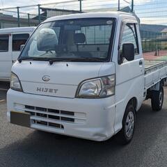 ダイハツ ハイゼット 2WD 5MT エアコン付き