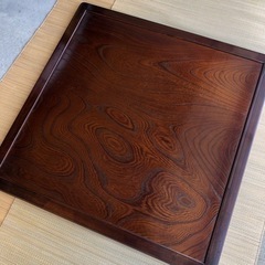 コタツ板 欅 けやき　90cm 正方形 両面　茶色　縁あり
