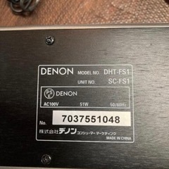 DENON DHT-FS1 スピーカー　部品不足ありの画像