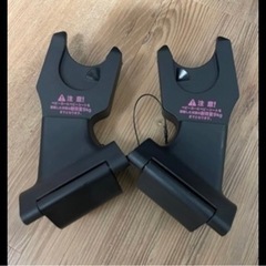 マキシコシ エアバギー 【決まりました⠀】の画像