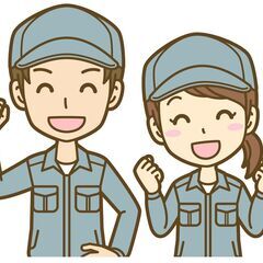 ≪単発＆日払い≫誰でも出来る♬タイヤの出荷準備作業
