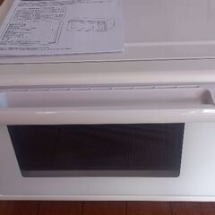 電子レンジ　2019年製　中古　綺麗