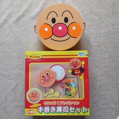 アンパンマン　　手巻き寿司セット　✨新品✨の画像
