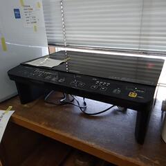 IRIS OHYAMA 電磁調理器 68152