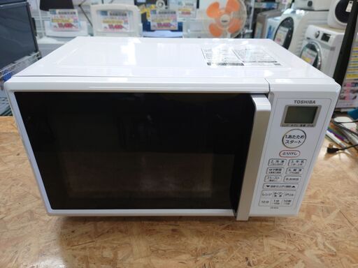 安心の動作保証有TOSHIBA オーブンレンジ 2022年製 保証有り【愛千130】