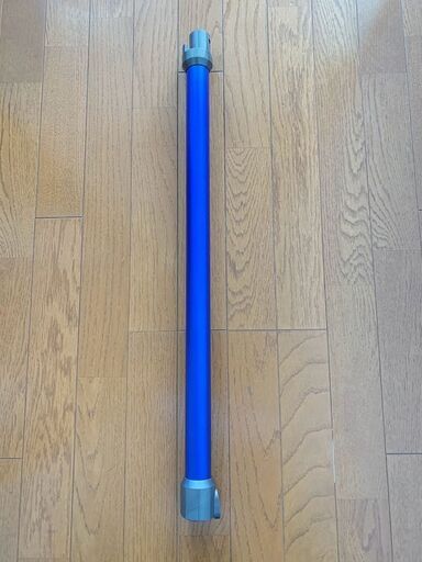 Dyson★ダイソン純正クリーナー用ロングパイプ／V6タイプ
