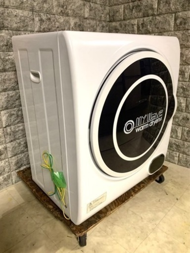 全国送料無料★3か月保障付き★乾燥機★2018★株式会社ケーズウェーブ★WARM DRYER3.0★S-11