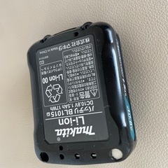 マキタ純正バッテリー　10.8V