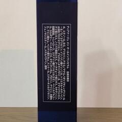 【未開封】ディアナージュ メン オールインワンセラム③の画像