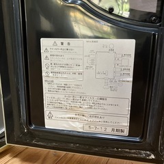 小型ワインセラーの画像