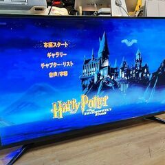 情熱 テレビ(家電)の中古が安い！激安で譲ります・無料であげます｜ジモティー