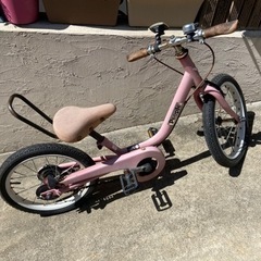 【難あり】ケッターサイクル16インチ