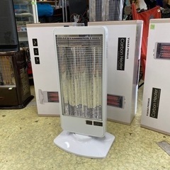 🔥入荷！ユアサ カーボンヒーター 2022年製　3-3【暖房器具...