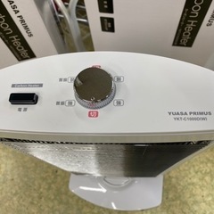 🔥入荷！ユアサ カーボンヒーター 2022年製　3-1【暖房器具･ストーブ高価買取アールワン田川】の画像