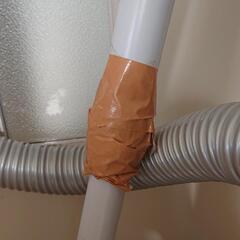 東芝掃除機の画像