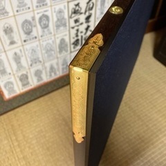 四国八十八ヶ所の御影札(二曲枕屏風仕立)の画像