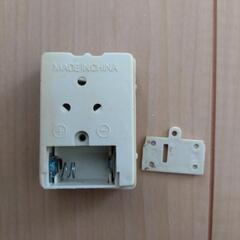 音のなるねこの人形の画像