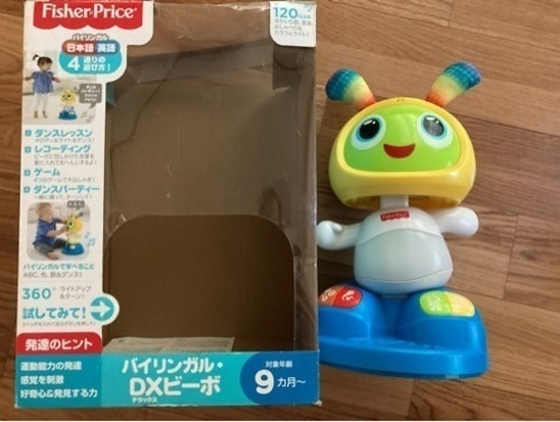 ダンスロボット