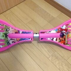 【中古】ブレボー(ピンク)