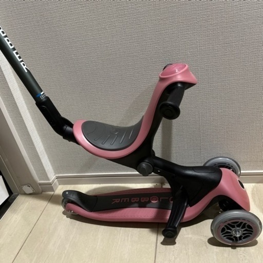 GLOBBER GO•UP グロッバー ゴーアップ / アンティークピンク Amazon.co.jp: GLOBBER グロッバー ゴーアップ アンティークピンク