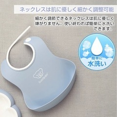 ベビービョルン よだれかけ スタイ お食事エプロン BabyBjornの画像