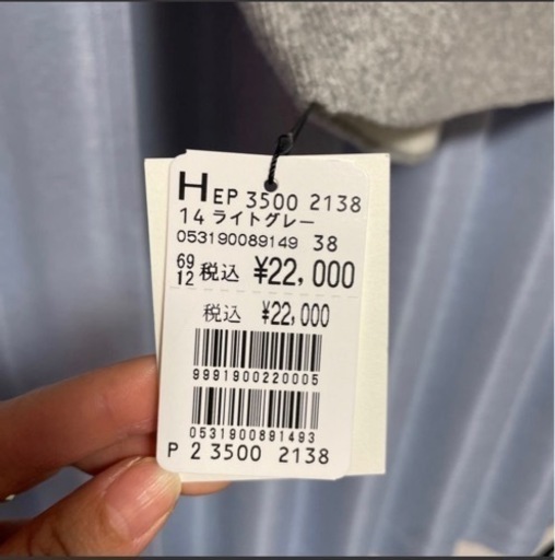 YAMADAYA　MIREPOIX　コーディガン　ガウンコート ロングカーディガン ロングニットカーディガン