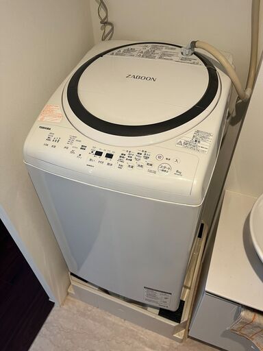 乾燥洗濯機 ZABOON 2017年製 洗8kg/乾4.5kg [AW-8V6]