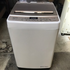 ロ2310-197 Hisense 全自動洗濯機　HW-DG75A 7.5kg 2021年製　動作確認済み　キズ汚れ有り　現状渡し