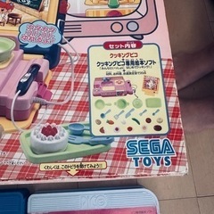 PICO  ゲーム の画像