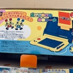 PICO  ゲーム の画像