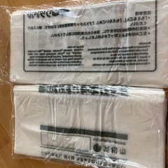 浜松市ゴミ袋　８０枚の画像