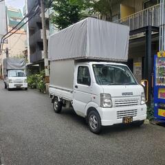 業務委託を募集します。の画像