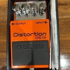 BOSS DS-1X Distortion
