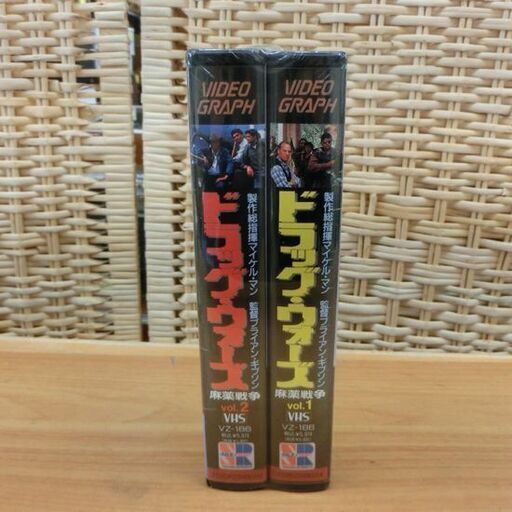 新品 VHS ドラッグウォーズ 麻薬戦争 vol.1 vol.2 2本セット DRUG WARS 日本語字幕 ビデオ 札幌市 西区 西野店