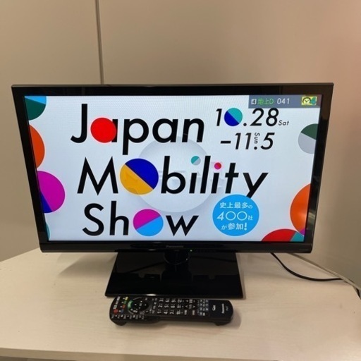 Panasonic 2016年製24インチ液晶TV TH-24D305