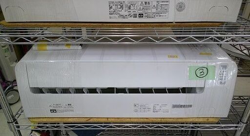 ID:G60369610　ルームエアコン　4K　ハイセンス　２１年式　200V　冷暖専用