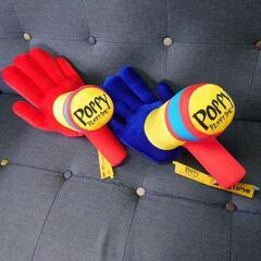 グラブパック2個＋ハギーワギーぬいぐるみPOPPY PLAY TIME (華月