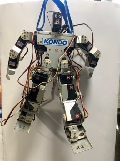 近藤科学　KHR-1 組立済み品　可動品