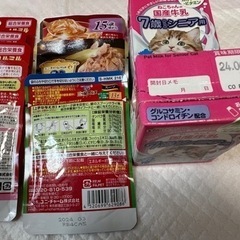 完売。シニア 猫 キャット フード パック各種46パック 牛乳2パックの画像